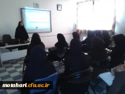 اتمام کلاسهای کارگاه آموزشی  مقاله نویسی 2