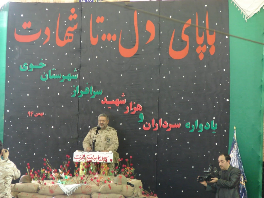 شرکت دانشجویان در مراسم یادواره سرداران و هزار شهید سرافراز شهرستان خوی  2