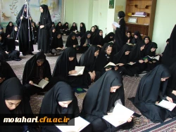 برگزاری مراسم به مناسبت ایام شهادت حضرت زهرا (س)  2