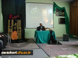 برگزاری مراسم به مناسبت ایام شهادت حضرت زهرا (س)  3