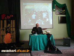 برگزاری مراسم به مناسبت ایام شهادت حضرت زهرا (س) 2