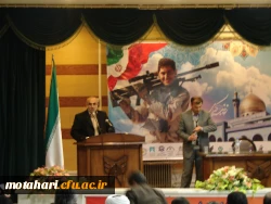 شرکت در همایش حمایت از مدافعان حرم  4