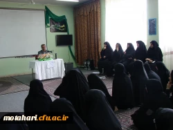 جلسه پرسش و پاسخ توجیهی مسئولین مرکز با دانشجویان 3