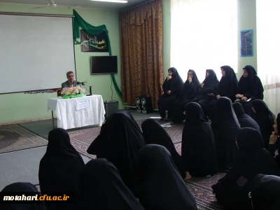 جلسه پرسش و پاسخ توجیهی مسئولین مرکز با دانشجویان