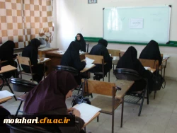 برگزاری آزمونهای مسابقات جشنواره قرآن و عترت در بخش کتبی  2