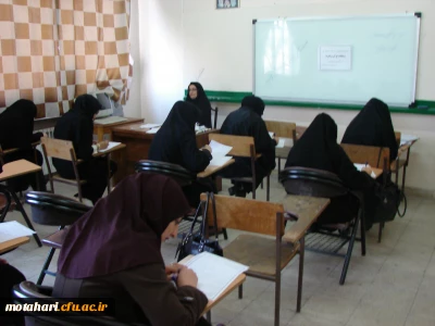 برگزاری آزمونهای مسابقات جشنواره قرآن و عترت در بخش کتبی