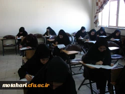 برگزاری آزمونهای مسابقات جشنواره قرآن و عترت در بخش کتبی  4