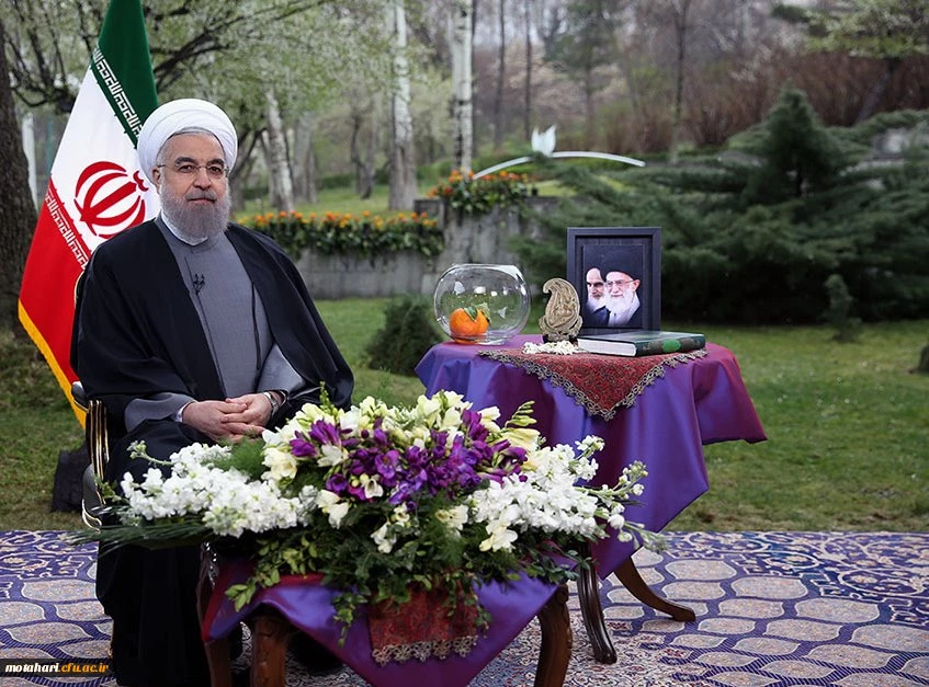 پیام نوروزی رییس جمهور به مناسبت حلول سال ۱۳۹۵ 2