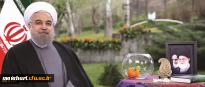 پیام نوروزی رییس جمهور به مناسبت حلول سال ۱۳۹۵