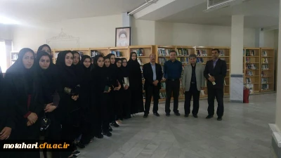 بازدید از کتابخانه دانشگاه آزاد اسلامی