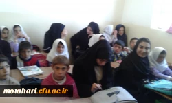 بازدیداز کلاسهای چند پایه روستایی_منطقه خوی – چالدران 5