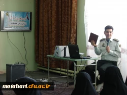 برگزاری جلسه ی نشست بصیرتی با حضور کارشناس پلیس فتا 3