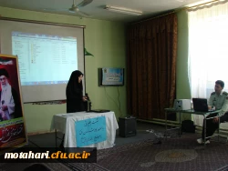 برگزاری جلسه ی نشست بصیرتی با حضور کارشناس پلیس فتا 5