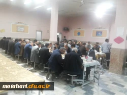 برگزاری مراسم گرامیداشت هفته آموزش  و روز معلم 3