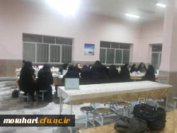 برگزاری مراسم گرامیداشت هفته آموزش  و روز معلم 4