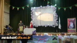 برگزاری مراسم گرامیداشت هفته آموزش  و روز معلم 6