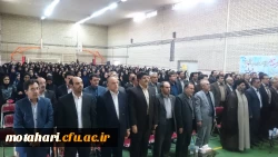 برگزاری مراسم گرامیداشت هفته آموزش  و روز معلم 7