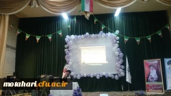 برگزاری مراسم گرامیداشت هفته آموزش  و روز معلم 9