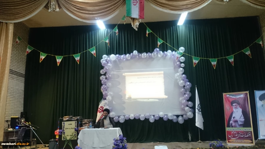 برگزاری مراسم گرامیداشت هفته آموزش  و روز معلم 9