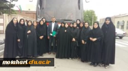 دیداردانشجومعلمان بامقام معظم رهبری(ره) 2