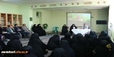 جلسه تعامل با معاونت محترم اداره کل آموزش و پرورش استان آذربایجان غربی