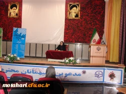 برگزاری  مرحله استانی مسابقات جشنولره علمی ، ادبی و هنری در رشته های آئین سخنوری و قصه گویی  3