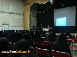 برگزاری کارگاه آموزشی طرح درس نویسی  2