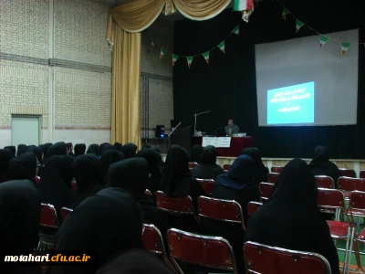 برگزاری کارگاه آموزشی طرح درس نویسی