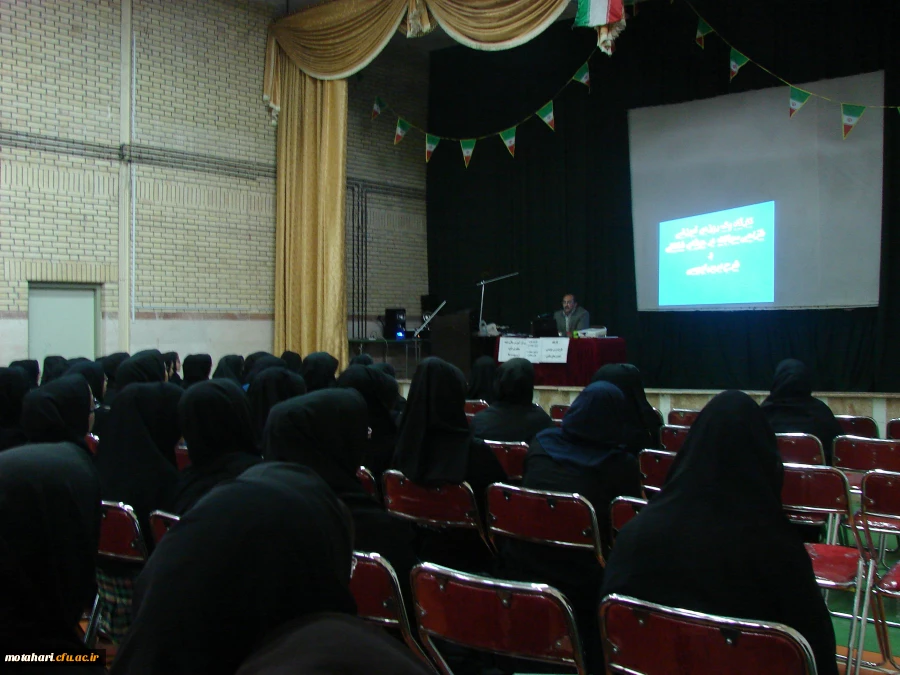 برگزاری کارگاه آموزشی طرح درس نویسی  2