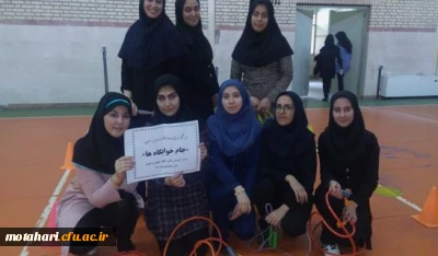 برگزاری مسابقات ورزشی به مناسبت هفته خوابگاه ها