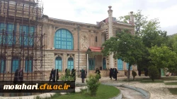 اردوی سیاحتی - تفریحی یک روزه  2