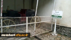 اردوی سیاحتی - تفریحی یک روزه  3