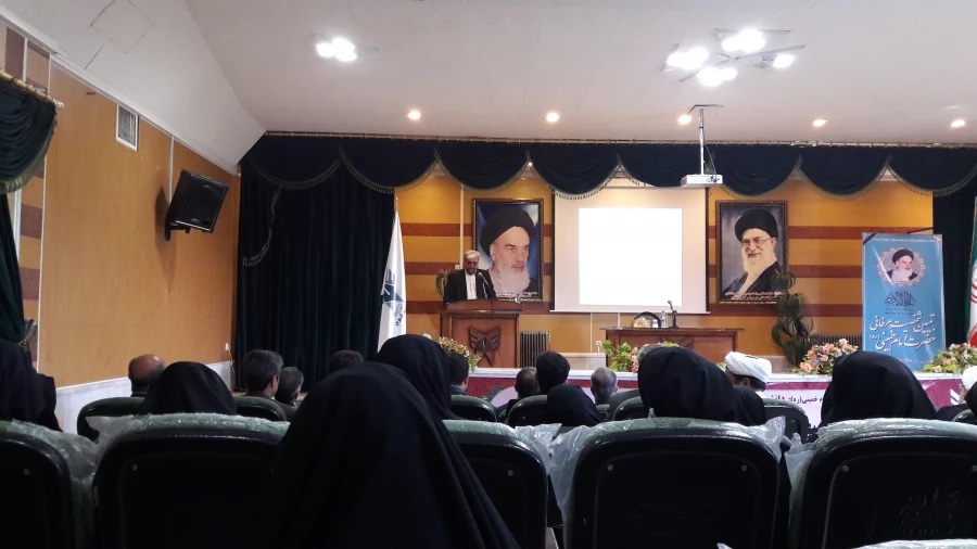 شرکت در همایش تبیین شخصیت عرفانی حضرت امام خمینی (ره) 2