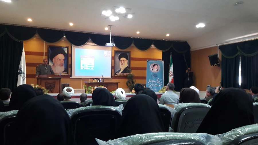 شرکت در همایش تبیین شخصیت عرفانی حضرت امام خمینی (ره) 3