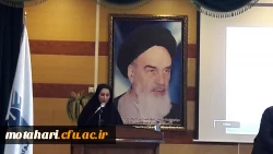 شرکت در همایش تبیین شخصیت عرفانی حضرت امام خمینی (ره) 4