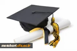 مراسم جشن دانش آموختگی دانشجویان علوم تربیتی ورودی 91 2