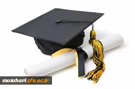 مراسم جشن دانش آموختگی دانشجویان علوم تربیتی ورودی 91