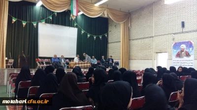 برگزاری سمینار پایانی کارورزی 2، ورودی های 92