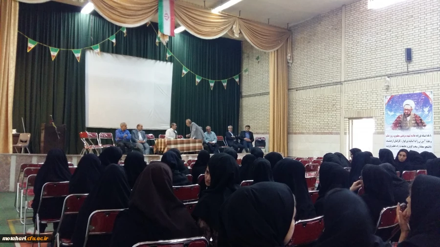 برگزاری سمینار پایانی کارورزی 2، ورودی های 92 2