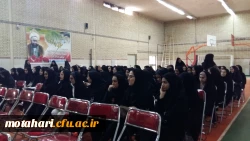 برگزاری سمینار پایانی کارورزی 2، ورودی های 92 3