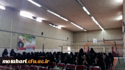 برگزاری سمینار پایانی کارورزی 2، ورودی های 92 4