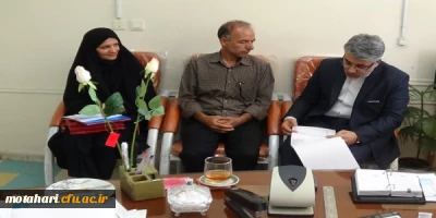 بازدید مدیر کل حوزه نظارت و ارزیابی دانشگاه فرهنگیان از مرکزآموزش عالی شهید مطهری خوی