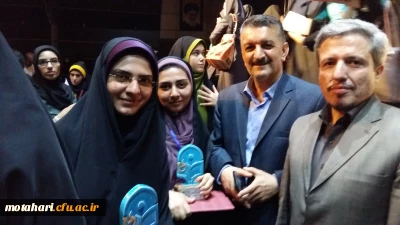 کسب مقام دوم کشوری توسط دانشجوی مرکز آموزش عالی شهید مطهری