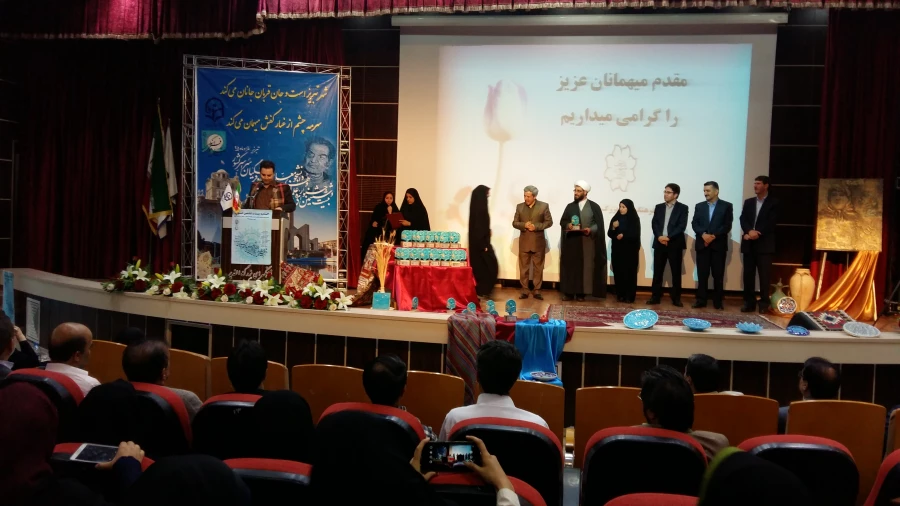 کسب مقام دوم کشوری توسط دانشجوی مرکز آموزش عالی شهید مطهری 4