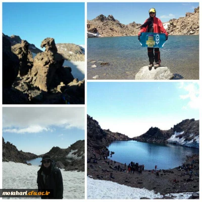 فتح قله سبلان توسط دانشجویان رشته تربیت بدنی مرکز