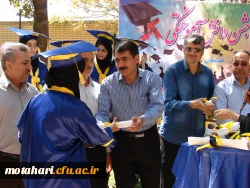 برگزاری جشن دانش آموختگی دانشجویان ورودی 91  6