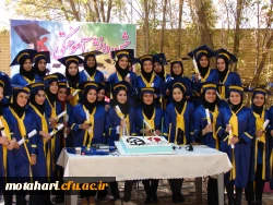 برگزاری جشن دانش آموختگی دانشجویان ورودی 91  7