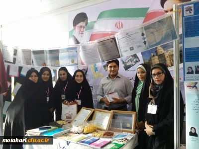 شرکت دبیران انجمنهای علمی دانشجویی در سومین گردهمایی رویش تخصصی در سنندج