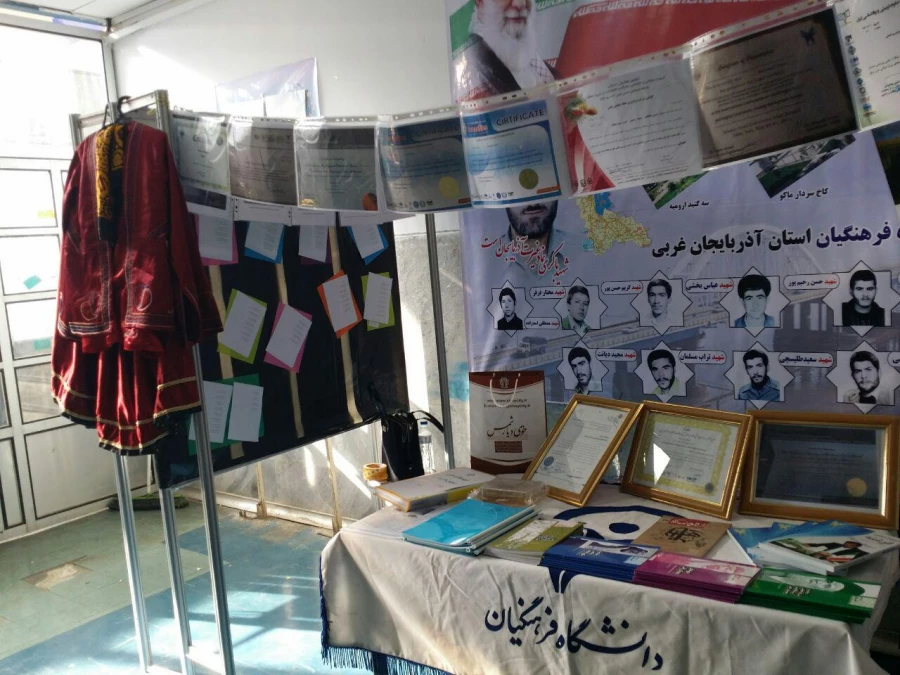 شرکت دبیران انجمنهای علمی دانشجویی در سومین گردهمایی رویش تخصصی در سنندج 3