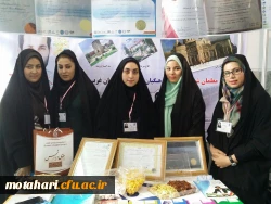 شرکت دبیران انجمنهای علمی دانشجویی در سومین گردهمایی رویش تخصصی در سنندج 4